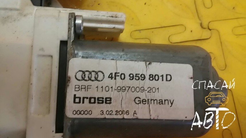 Audi A6 (C6,4F) Моторчик стеклоподъемника - OEM 4F0959801D