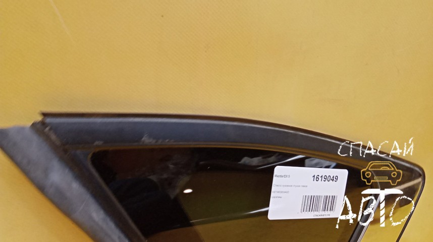Mazda CX 5 Стекло кузовное глухое левое - OEM KB7W63950A9D