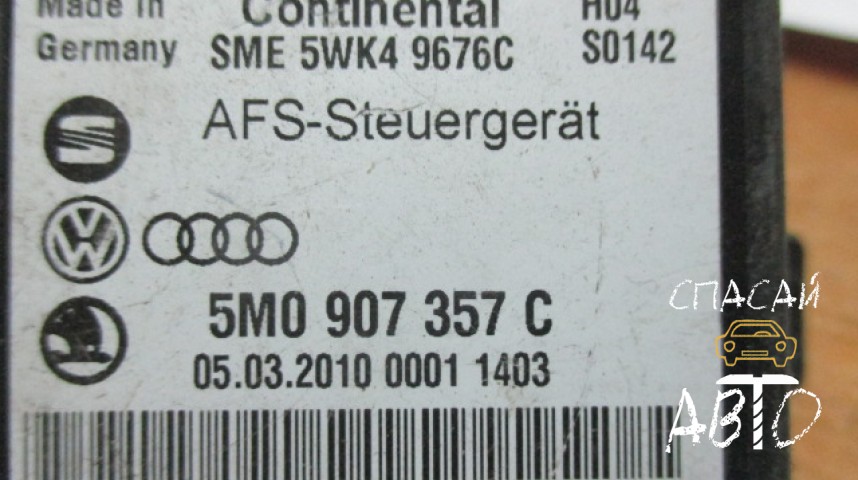 Volkswagen Passat CC Блок электронный - OEM 5M0907357C