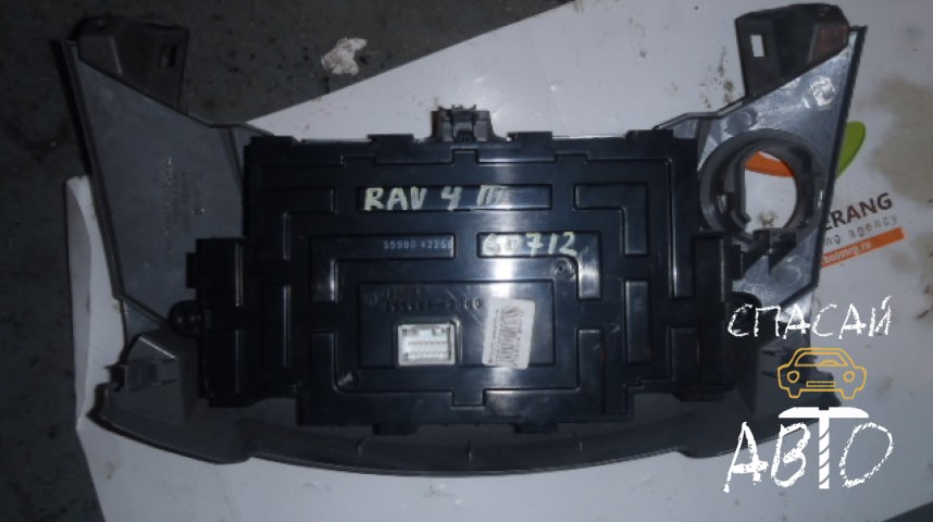 Toyota RAV 4 (30) Блок управления климатической установкой - OEM 4559442060