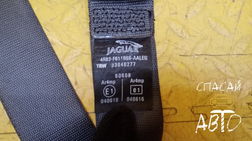 Jaguar S-TYPE Ремень безопасности с пиропатроном - OEM 4R83F611B68