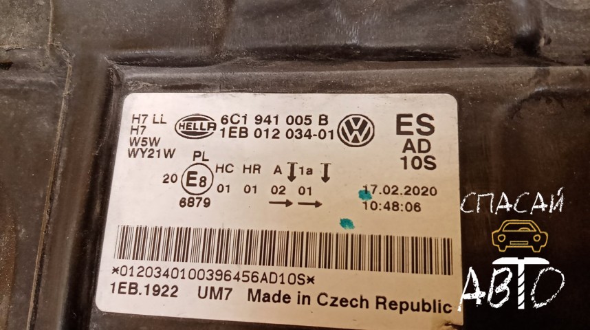 Volkswagen Polo (HB) Фара левая - OEM 6C1941005B