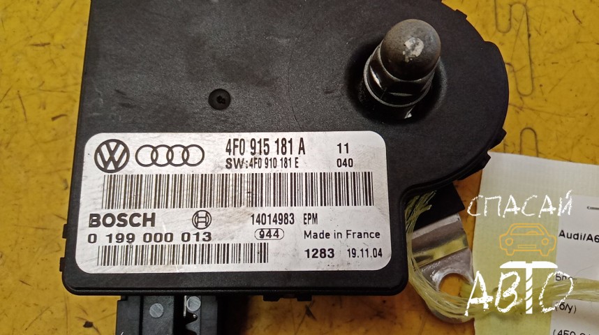 Audi A6 (C6,4F) Блок электронный - OEM 4F0915181A