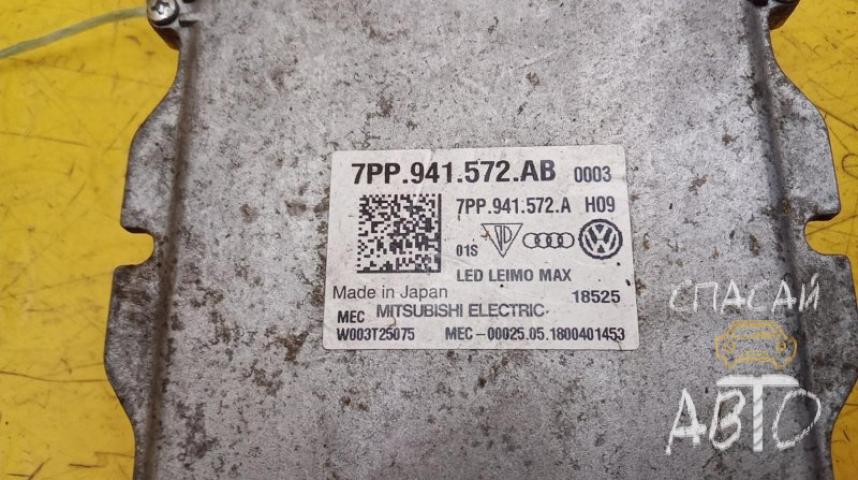 Audi Q7 (4L) Блок электронный