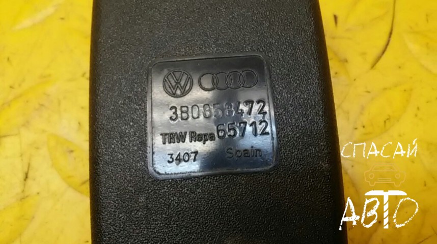Volkswagen Passat (B5) Ответная часть ремня безопасности - OEM 3B0858472
