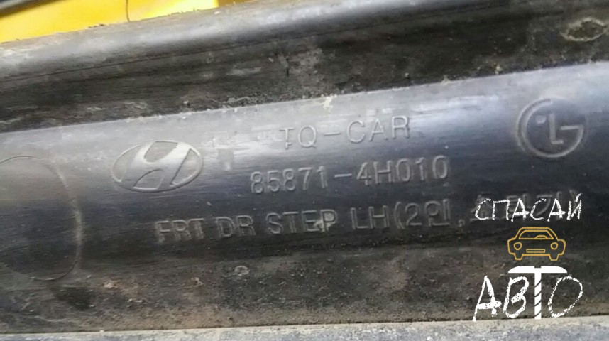 Hyundai Grand Starex Накладка порога (внутренняя) - OEM 858714H010