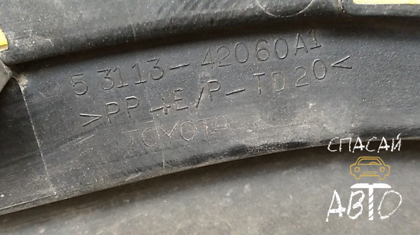 Toyota RAV 4 (30) Юбка передняя - OEM 5311342060A1