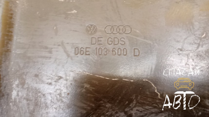 Audi A6 (C6,4F) Поддон масляный двигателя - OEM 06E103600D
