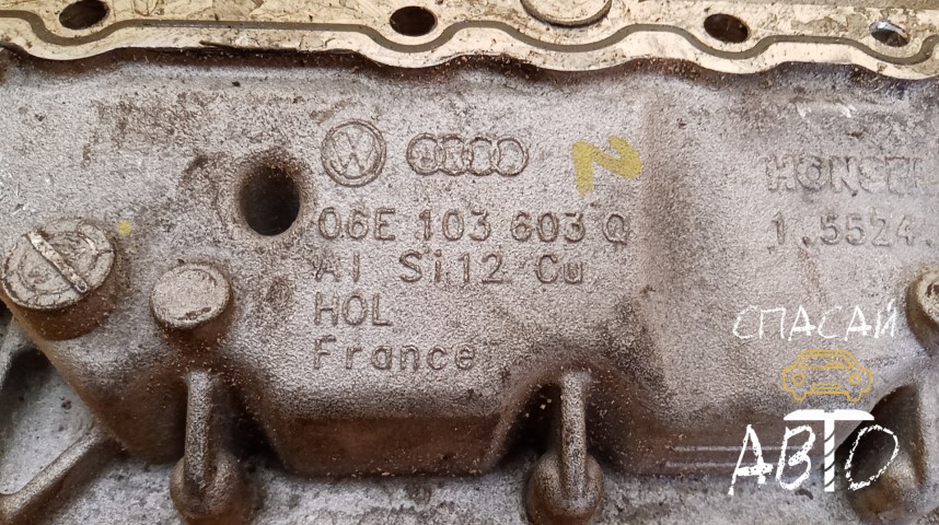 Audi A6 (C6,4F) Поддон масляный двигателя - OEM 06E103603Q