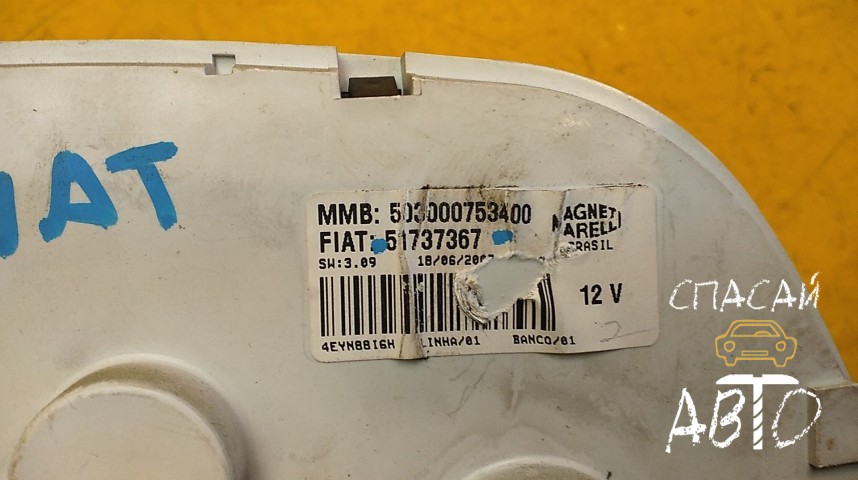 Fiat Albea Панель приборов - OEM 51737367