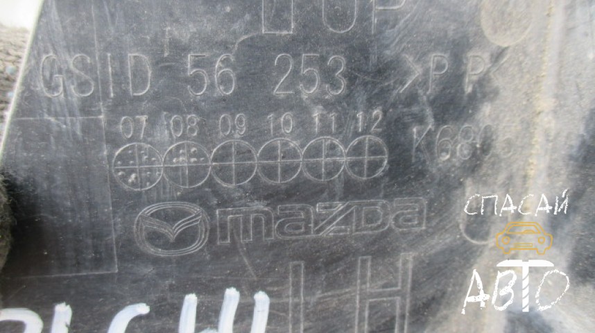 Mazda 6 (GH) Пыльник (кузов наружные) - OEM GS1D56253