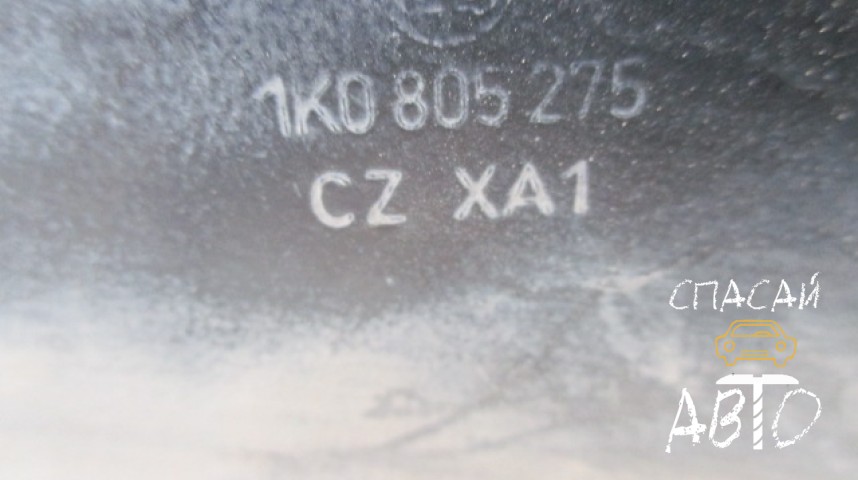 Skoda Octavia (A5 1Z-) Жабо - OEM 1K0805275