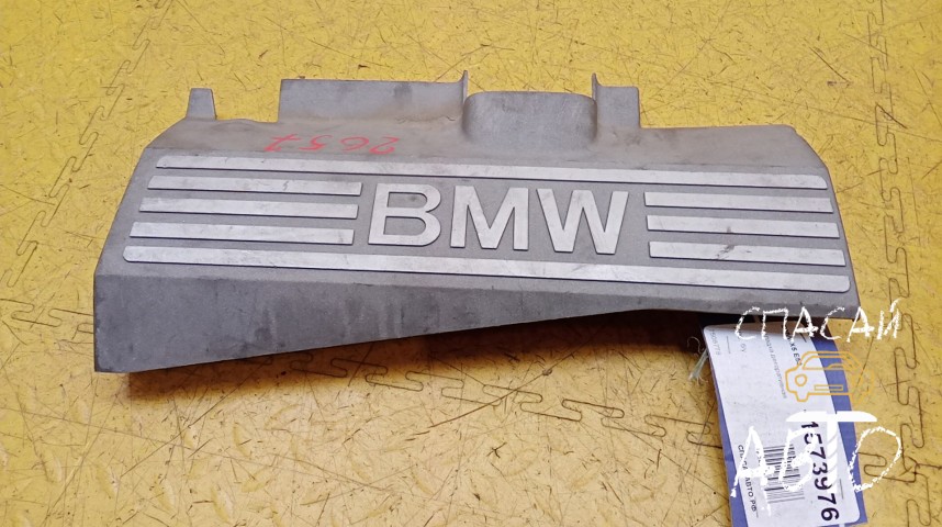 BMW X5 E53 Накладка декоративная - OEM 7508778