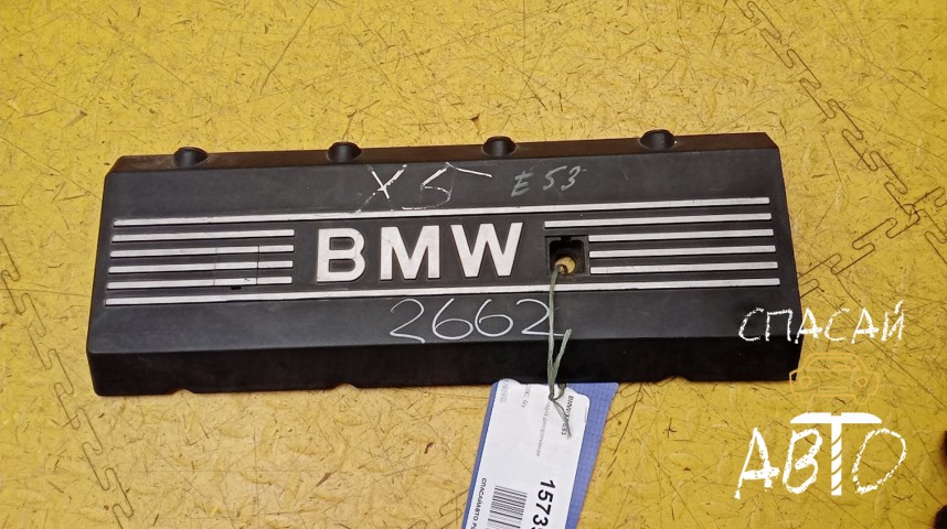 BMW X5 E53 Накладка декоративная - OEM 1702856