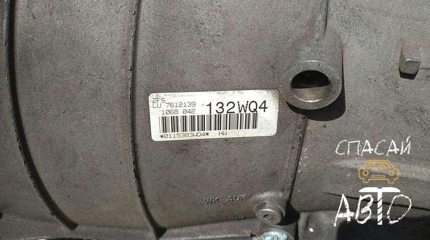 BMW 7-серия F01/F02 АКПП (автоматическая коробка переключения передач) - OEM 24007612139