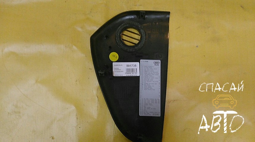 Audi A6 (C6,4F) Накладка (кузов внутри) - OEM 4F0857085B