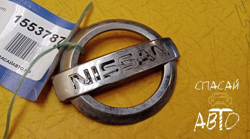 Nissan Qashqai (J11) Эмблема - OEM 908904EM3A