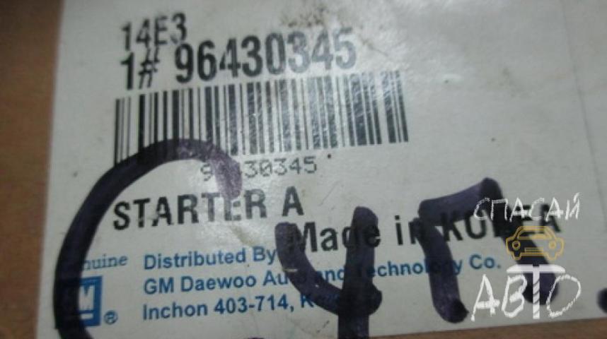 Daewoo Nubira Стартер