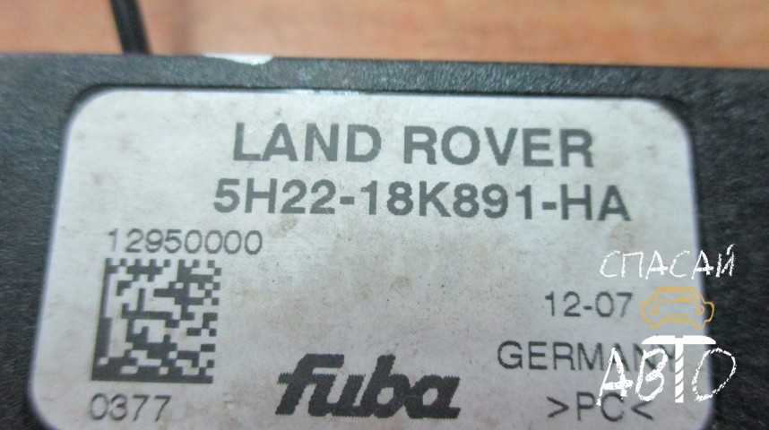Land Rover Range Rover Sport I Антенна - OEM 5H2218K891HA