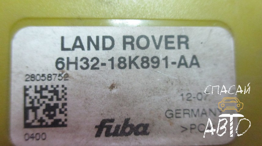 Land Rover Range Rover Sport I Антенна - OEM 6H3218K891AA