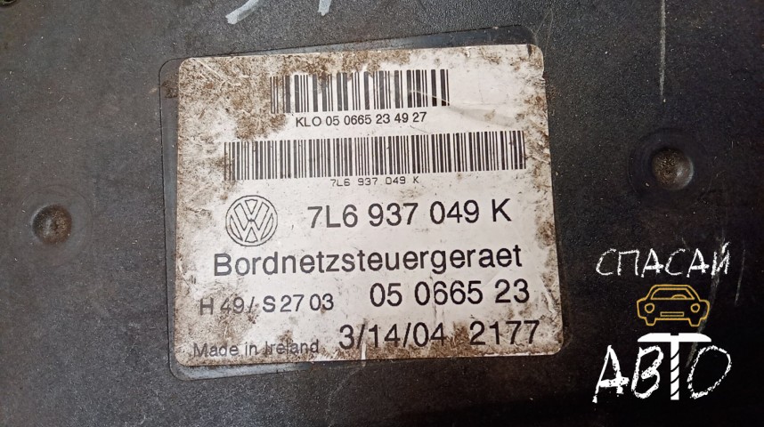 Volkswagen Touareg I Блок электронный - OEM 7L6937049K