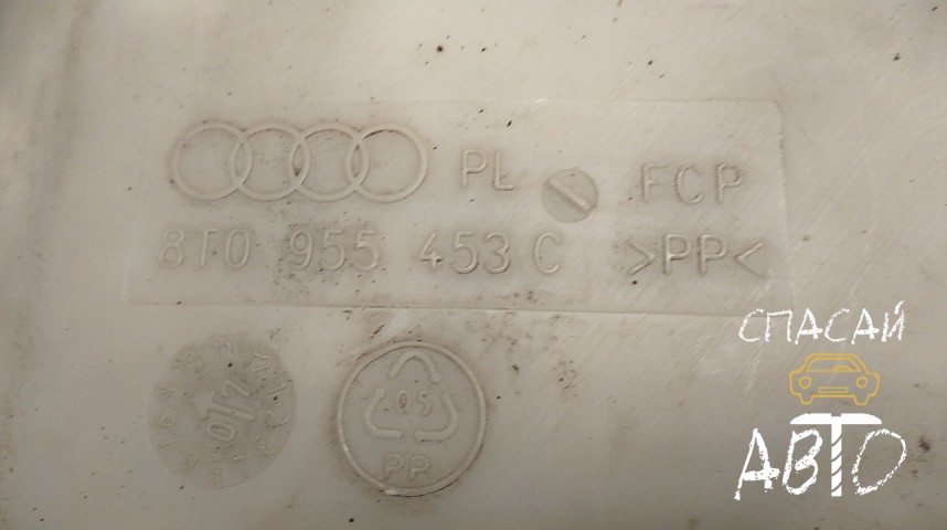 Audi A5 Бачок омывателя - OEM 8T0955453C
