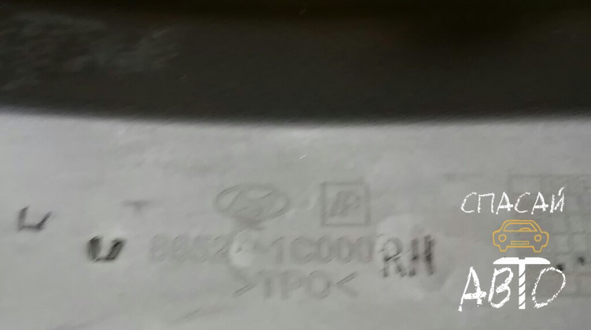 Hyundai Getz Молдинг переднего бампера - OEM 865241C000