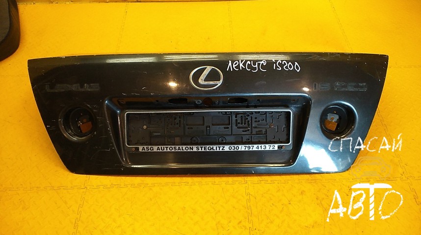 Lexus IS 200/300 Крышка багажника - OEM 6440153022