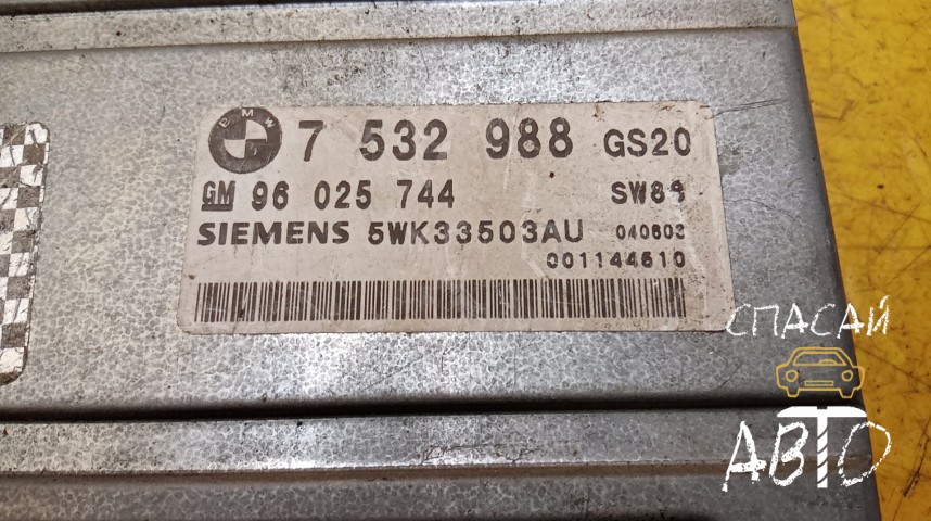 BMW X5 E53 Блок управления АКПП - OEM 7532988