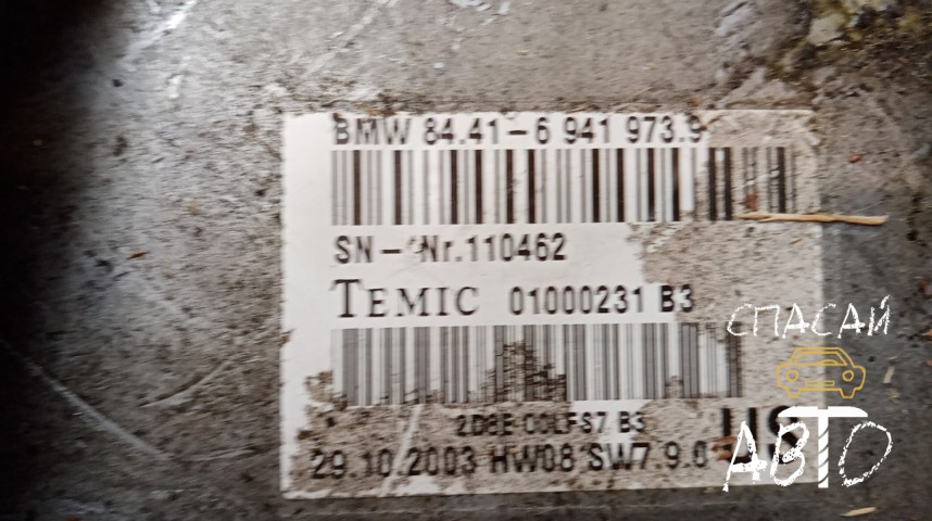 BMW 7-серия E65/E66 Блок электронный - OEM 84416941973