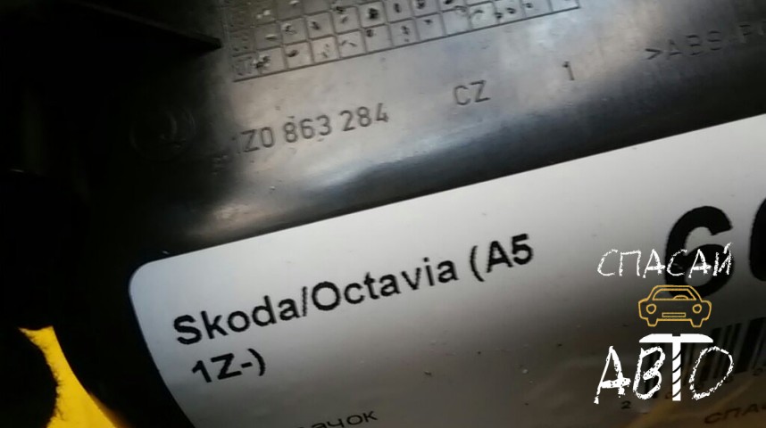 Skoda Octavia (A5 1Z-) Бардачок - OEM 1Z0863284