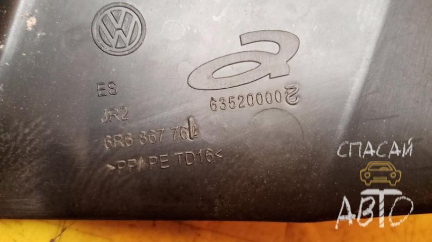 Volkswagen Polo (HB) Обшивка багажника