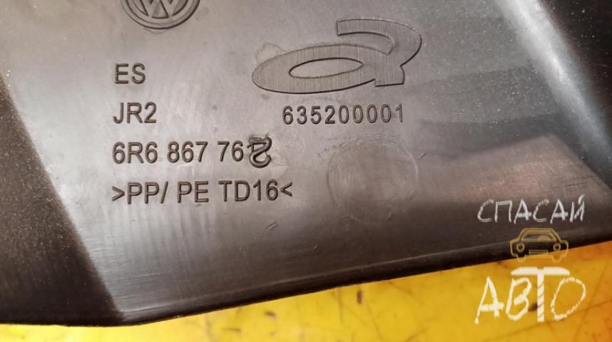 Volkswagen Polo (HB) Обшивка багажника