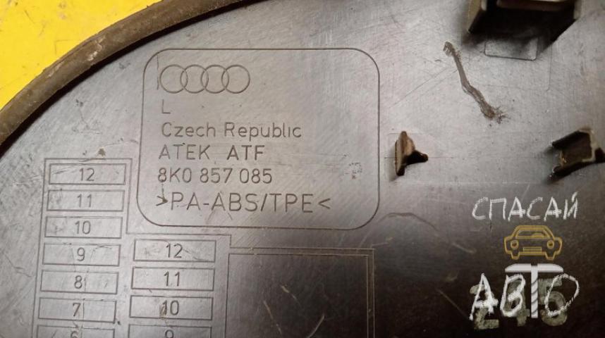 Audi A4 (B8) Накладка (кузов внутри)