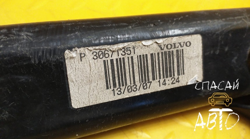 Volvo XC90 Растяжка - OEM 30671351