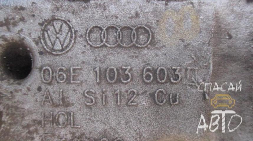 Audi A6 (C4) Поддон масляный двигателя