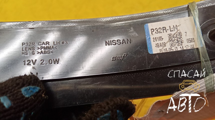 Nissan Qashqai (J11) Повторитель поворота в зеркало - OEM 261654BA0B