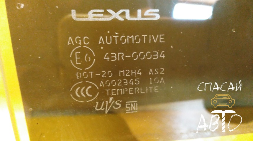 Lexus LX 570 Стекло двери задней правой