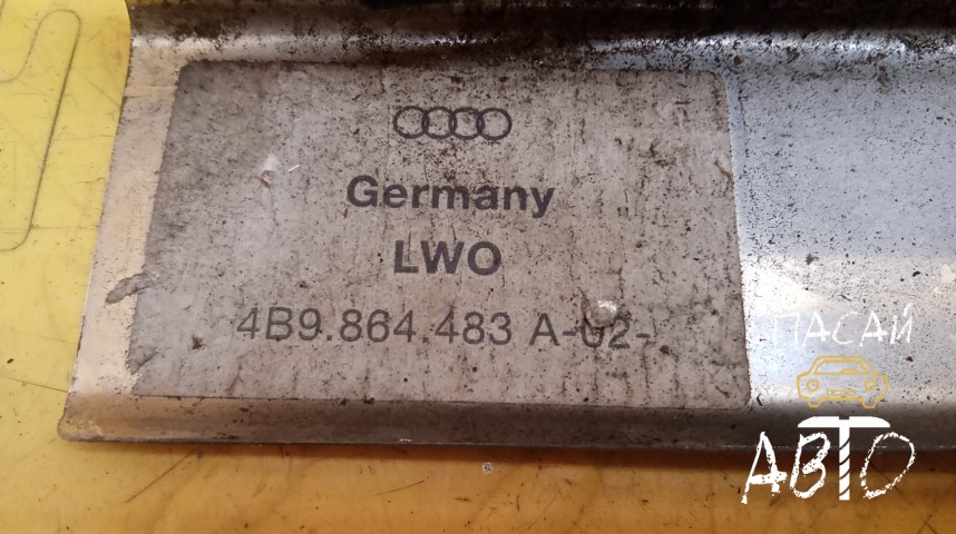 Audi Allroad quattro I Обшивка багажника - OEM 4B9864483A