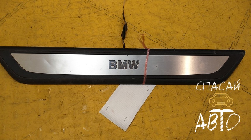 BMW 7-серия F01/F02 Накладка порога (внутренняя) - OEM 51477190969