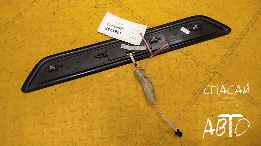 BMW 7-серия F01/F02 Накладка порога (внутренняя) - OEM 51477190969