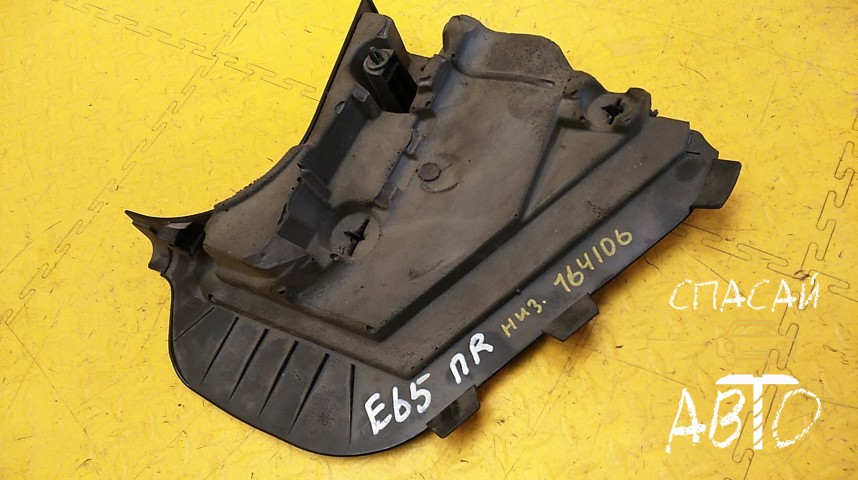 BMW 7-серия E65/E66 Накладка порога (внутренняя) - OEM 51438244138