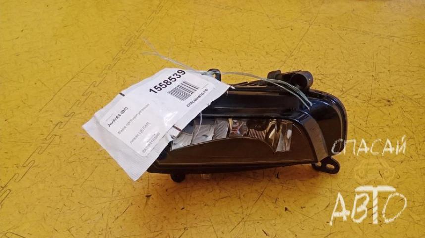 Audi A4 (B8) Фара противотуманная