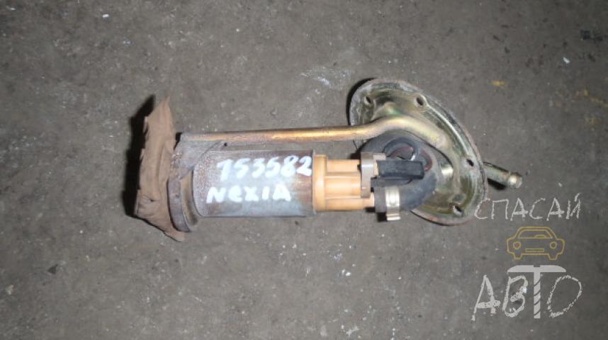 Daewoo Nexia Насос топливный электрический
