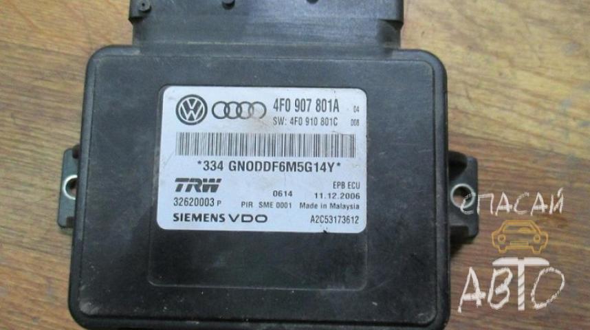 Audi A6 (C4) Блок электронный