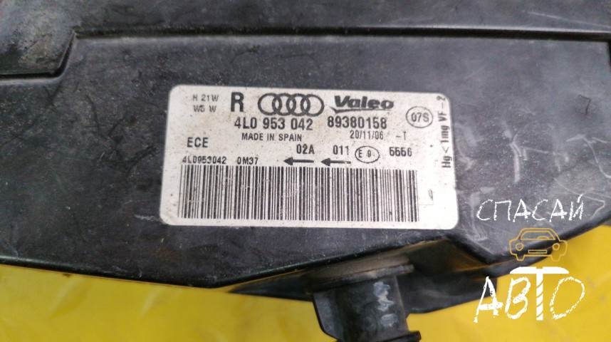 Audi Q7 (4L) Указатель поворота - OEM 4L0953042