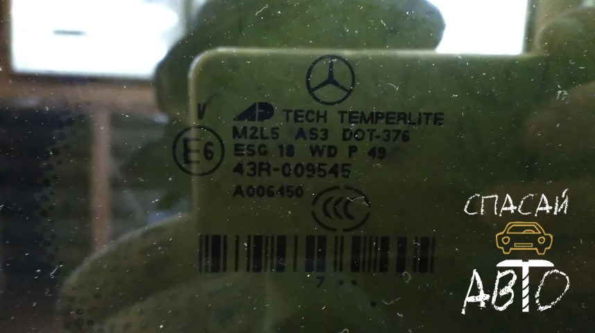 Mercedes-Benz GL-Class X164 Стекло кузовное глухое правое - OEM A1646702250