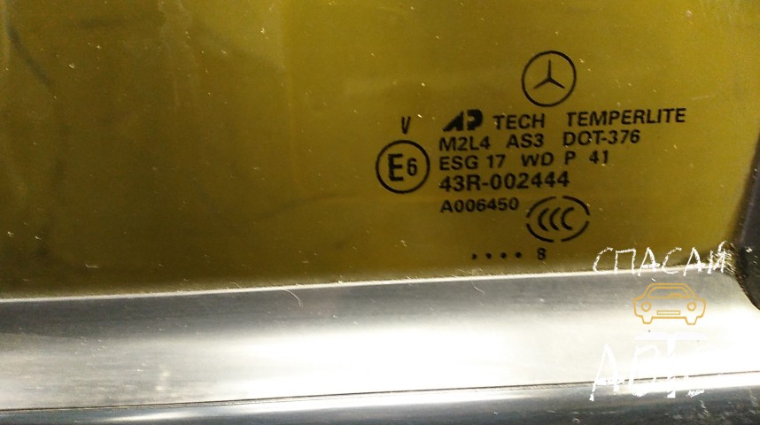 Mercedes-Benz GL-Class X164 Стекло двери задней левой - OEM A1647350910