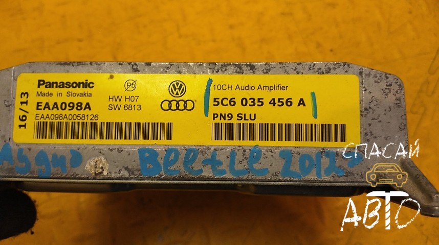 Volkswagen New Beetle Усилитель акустической системы - OEM 5C6035456A