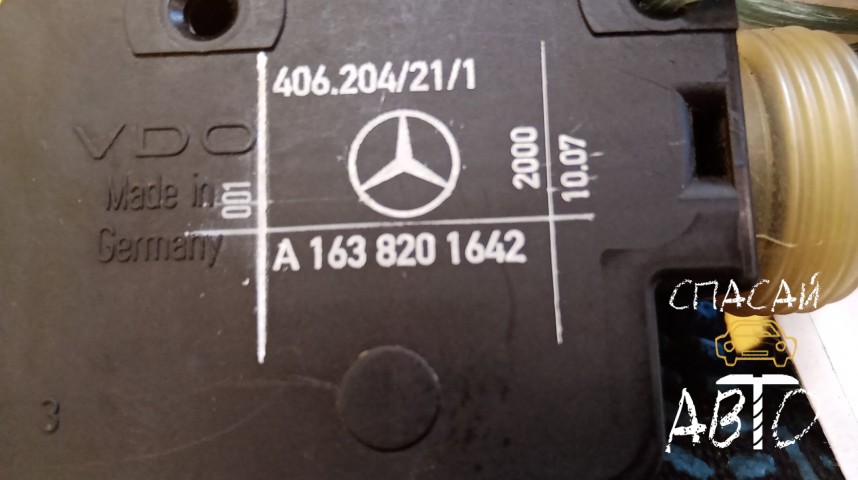 Mercedes-Benz W163 M-klasse (ML) Активатор замка крышки бензобака - OEM A1638201642